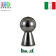 Настольная лампа/корпус Ideal Lux, металл, IP20, серый, BIRILLO TL1 SMALL FUME'. Италия!